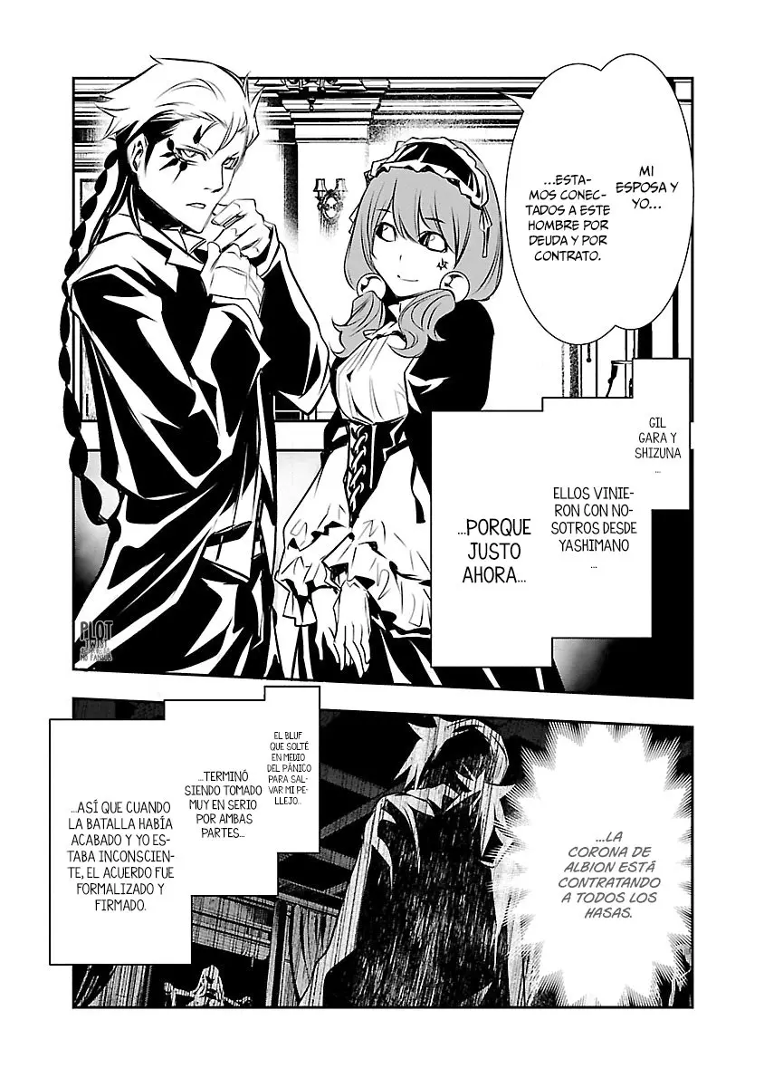 Shinju no Nectar capítulo 32, página 14