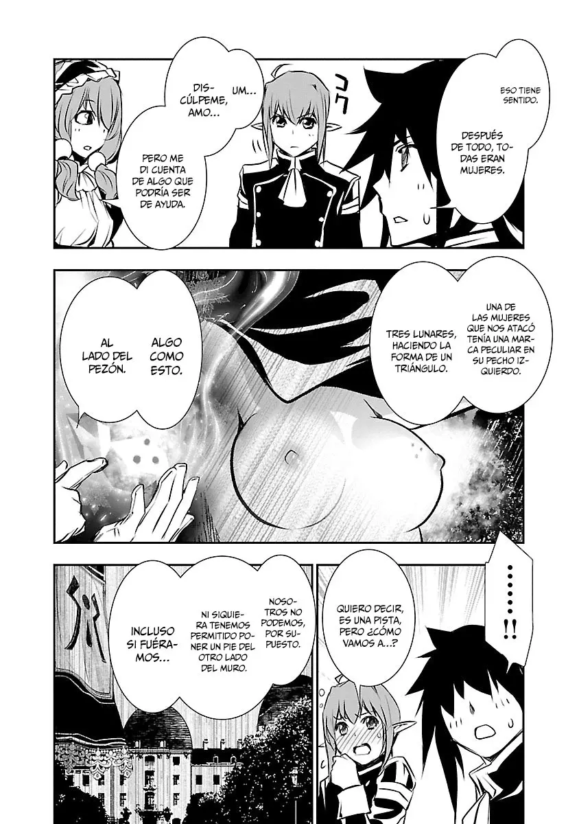 Shinju no Nectar capítulo 32, página 17