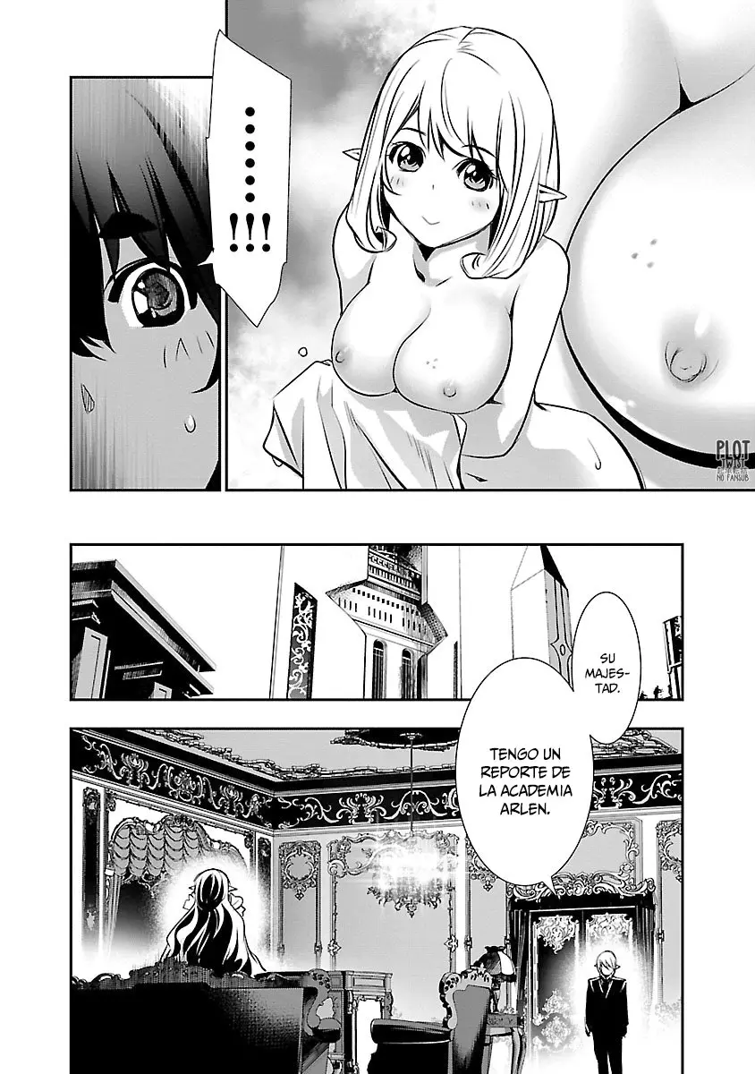 Shinju no Nectar capítulo 32, página 31
