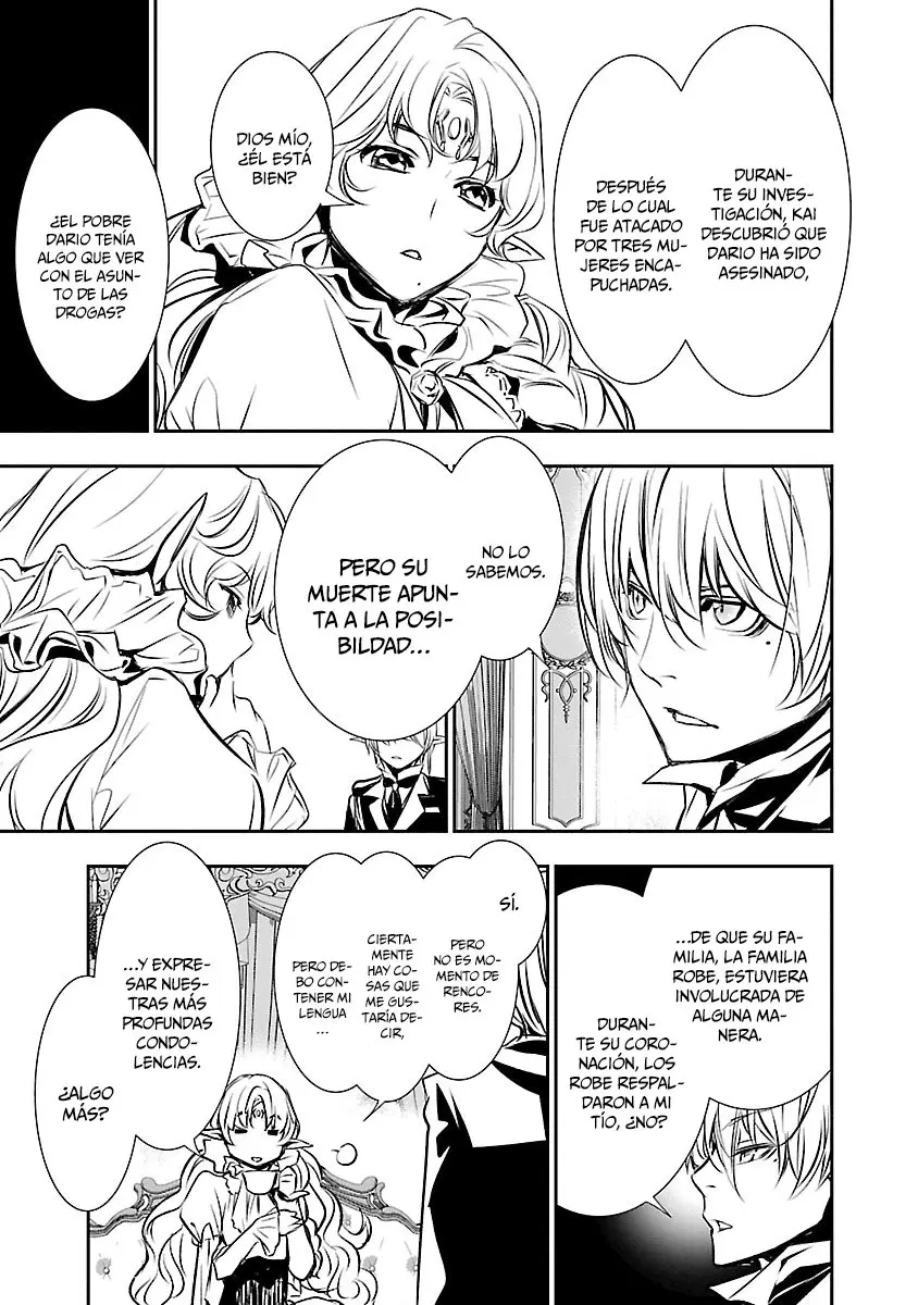 Shinju no Nectar capítulo 32, página 32