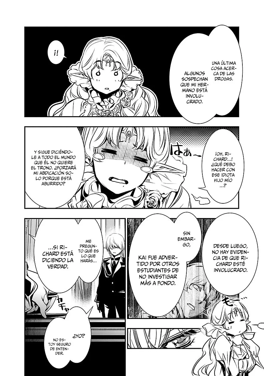Shinju no Nectar capítulo 32, página 33