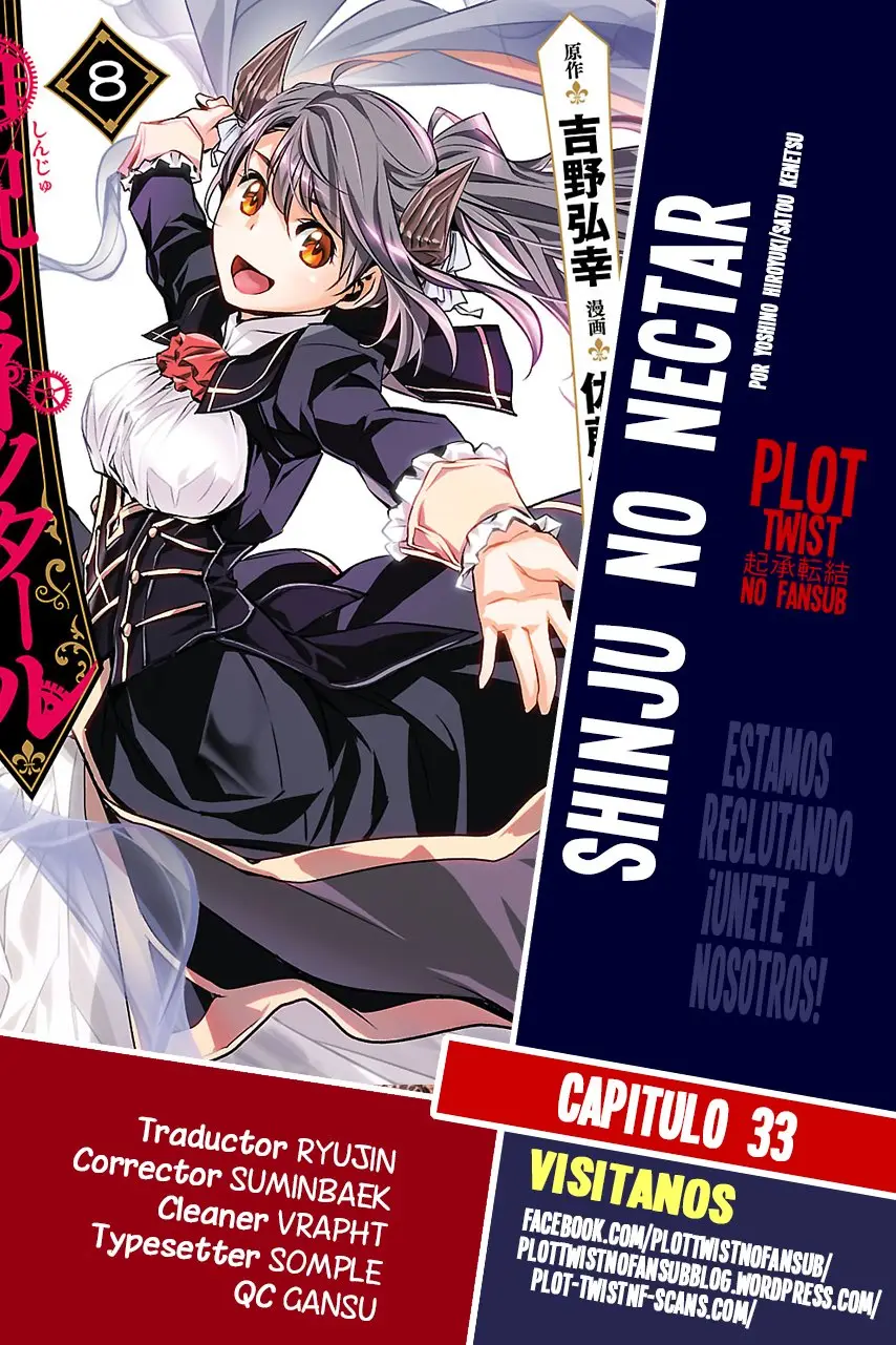 Shinju no Nectar capítulo 33, página 1