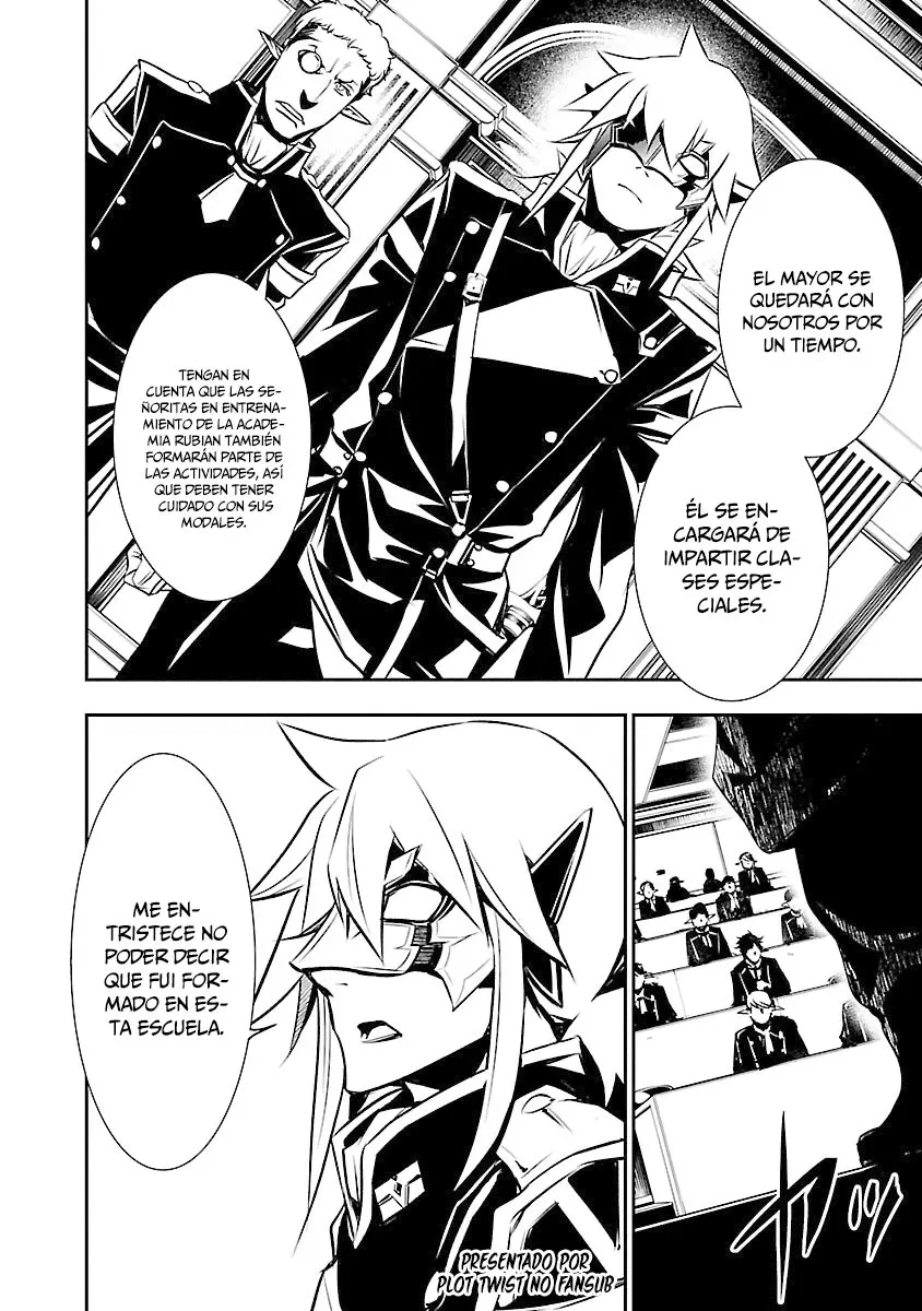 Shinju no Nectar capítulo 33, página 3