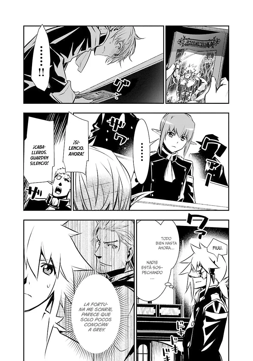Shinju no Nectar capítulo 33, página 5