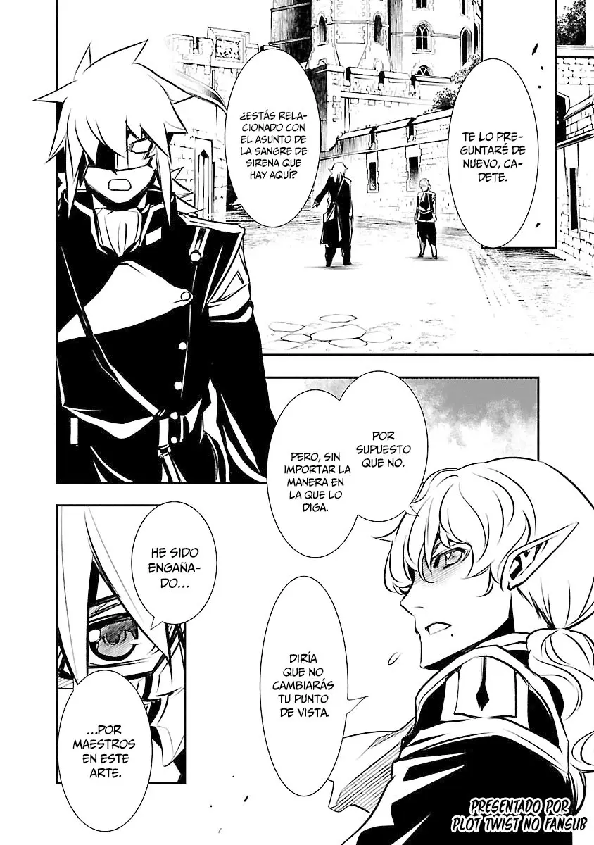 Shinju no Nectar capítulo 34, página 3