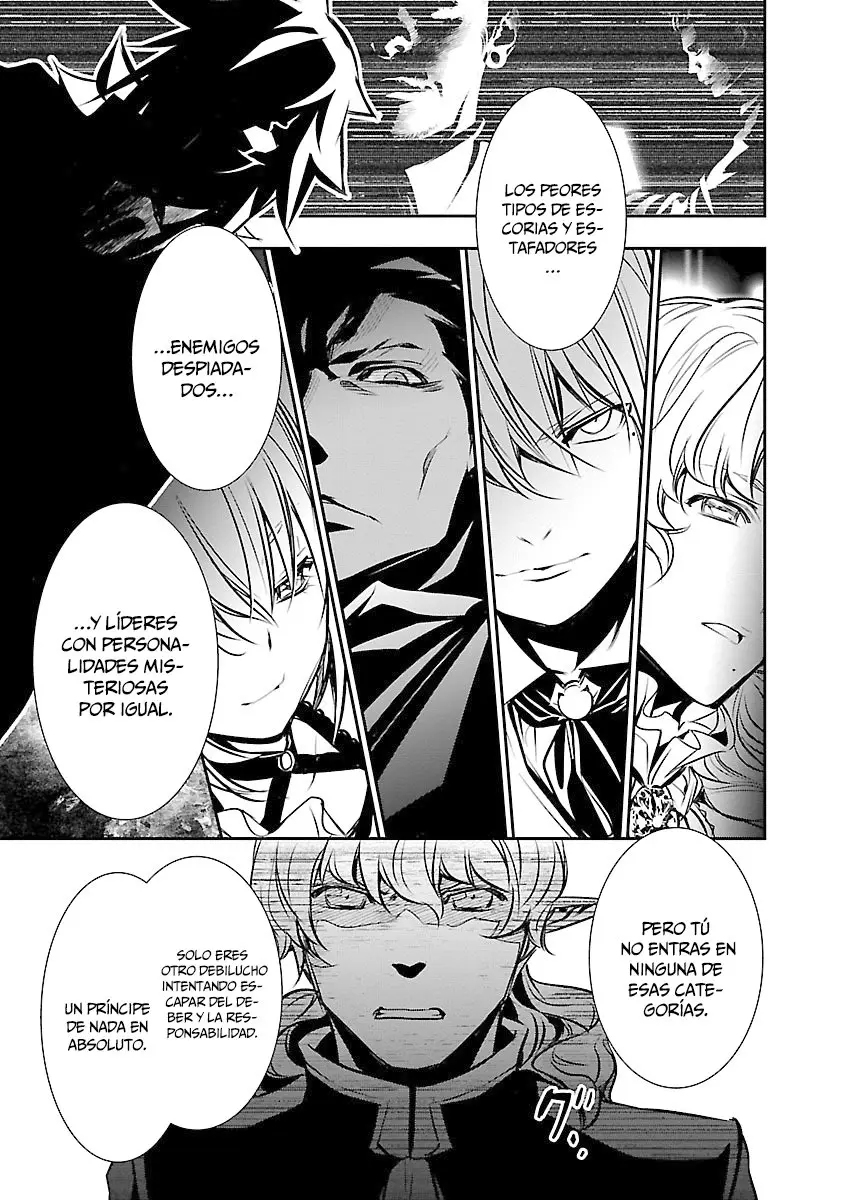 Shinju no Nectar capítulo 34, página 4