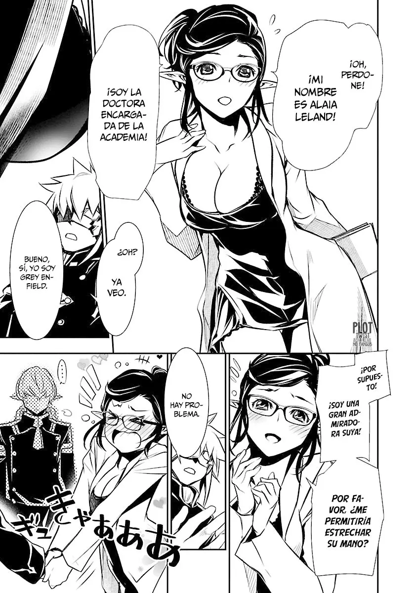 Shinju no Nectar capítulo 34, página 6