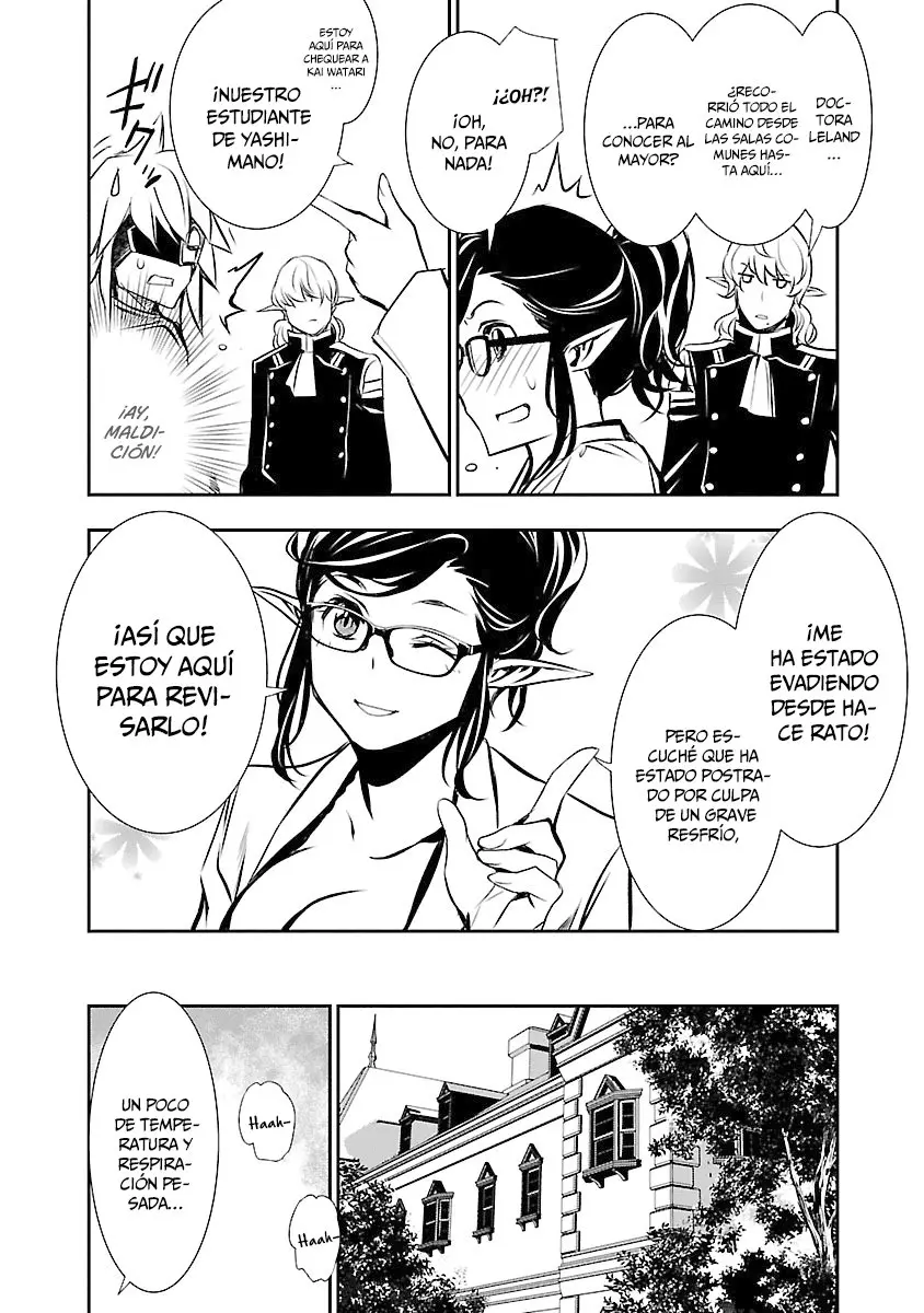 Shinju no Nectar capítulo 34, página 7