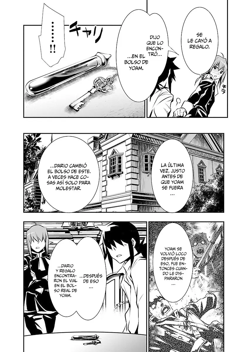 Shinju no Nectar capítulo 34, página 14