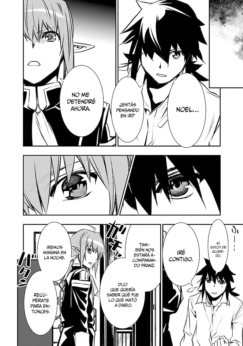 Shinju no Nectar capítulo 34, página 17