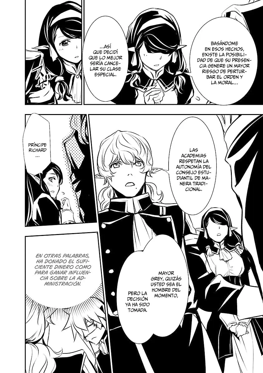 Shinju no Nectar capítulo 34, página 21