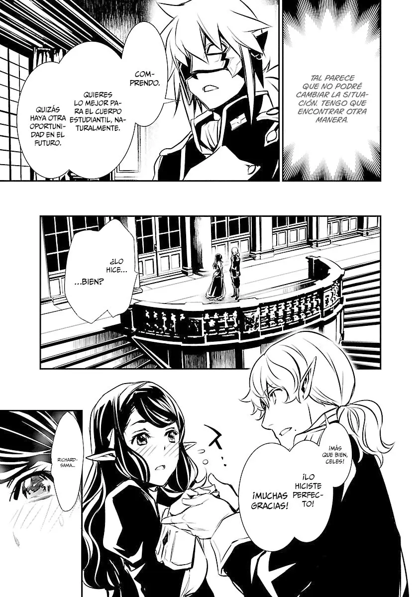 Shinju no Nectar capítulo 34, página 22