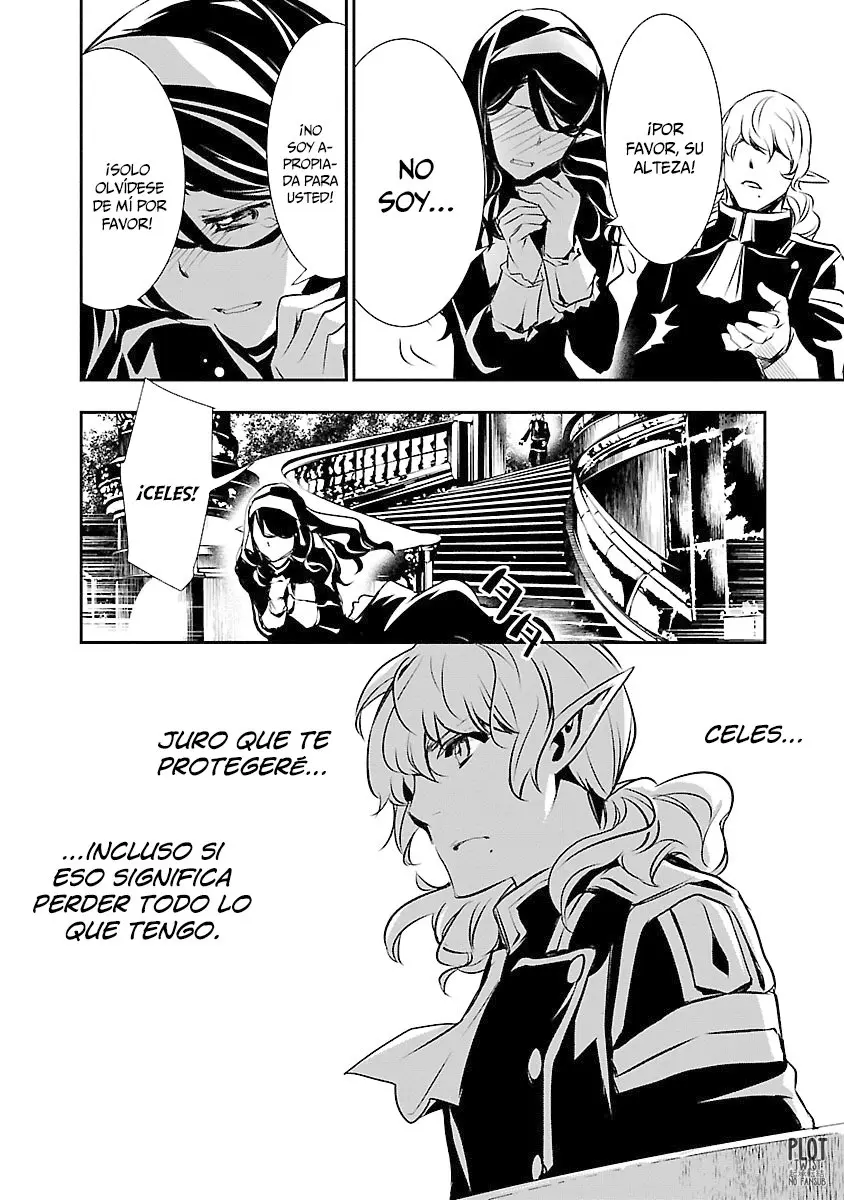 Shinju no Nectar capítulo 34, página 23