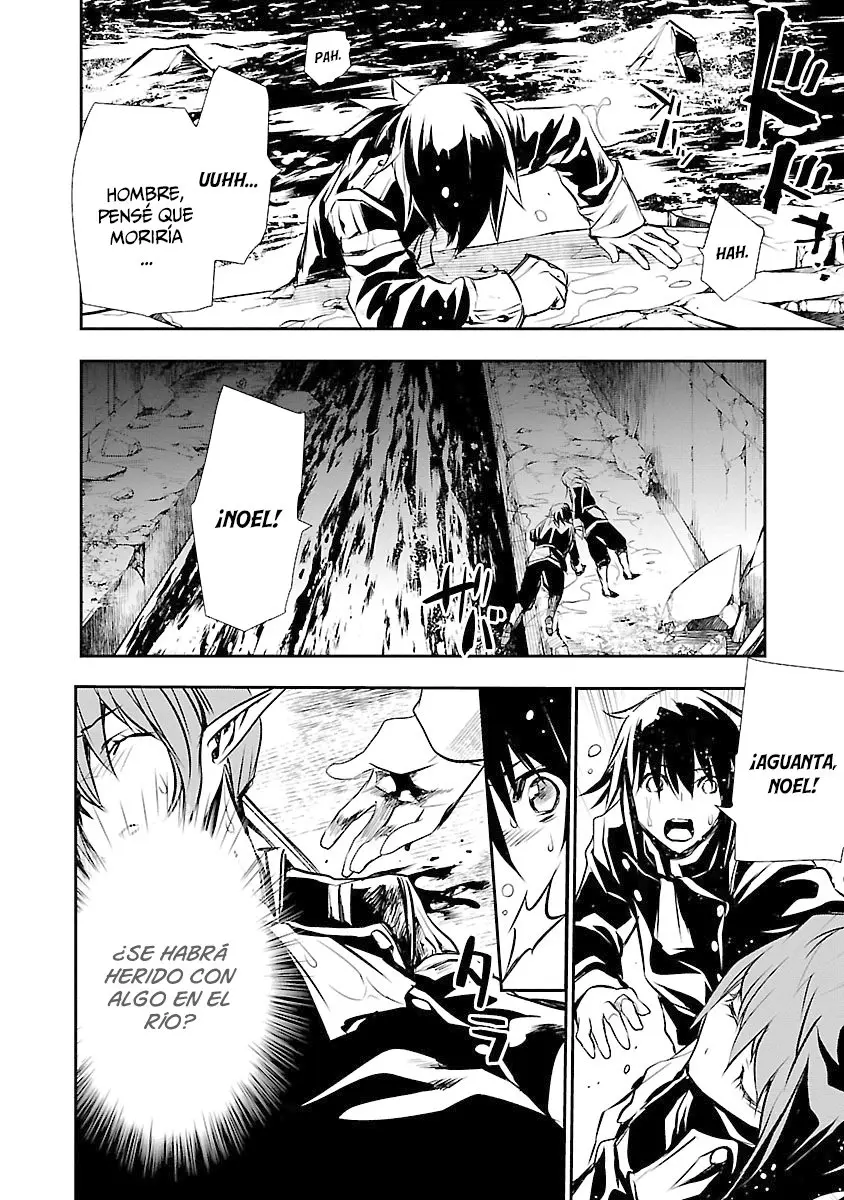 Shinju no Nectar capítulo 34, página 31