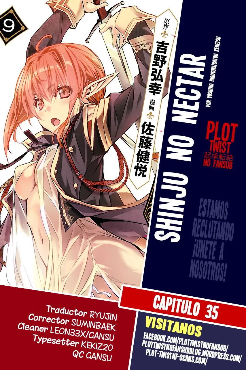 Shinju no Nectar capítulo 35, página 1