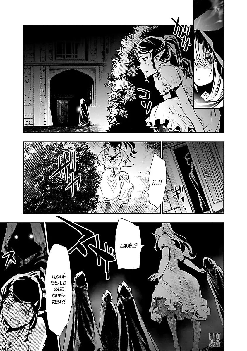 Shinju no Nectar capítulo 35, página 12
