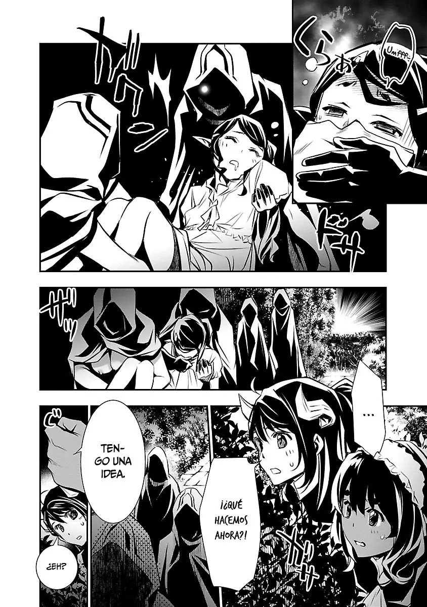 Shinju no Nectar capítulo 35, página 13