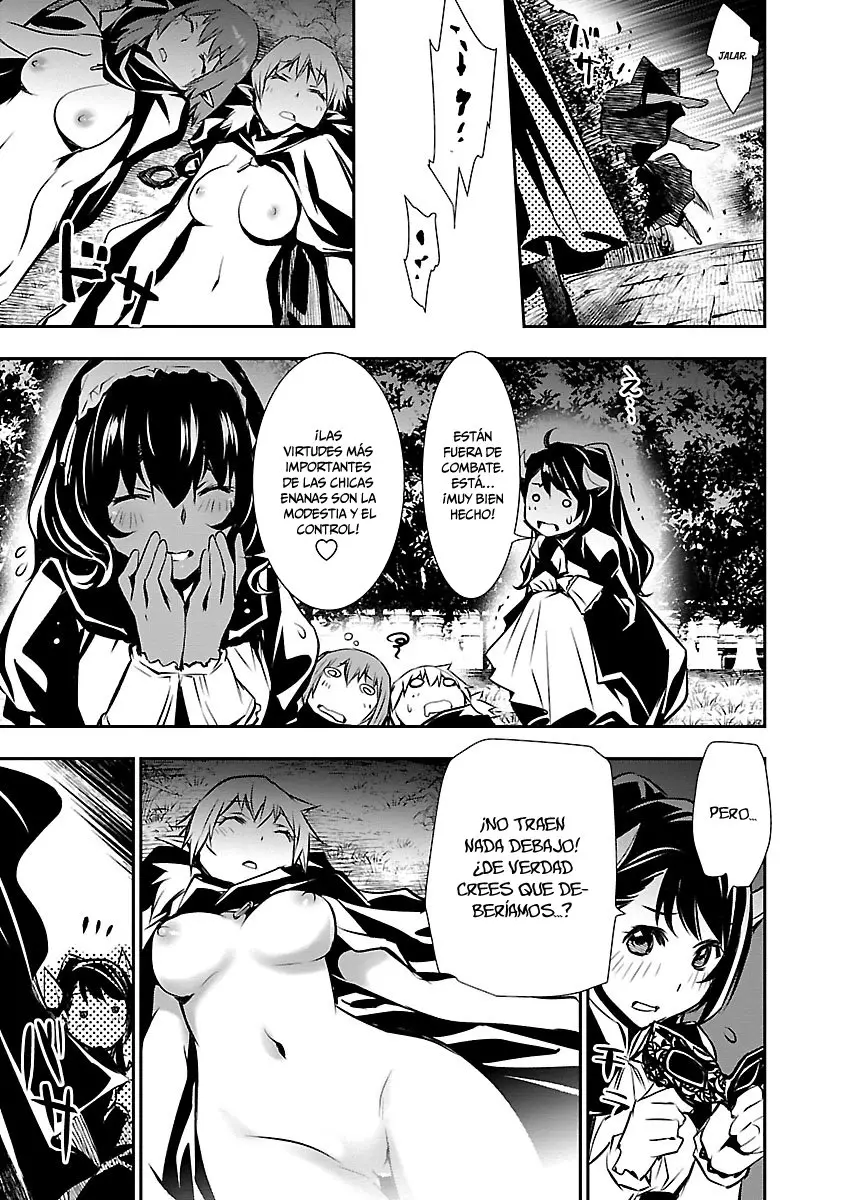 Shinju no Nectar capítulo 35, página 14