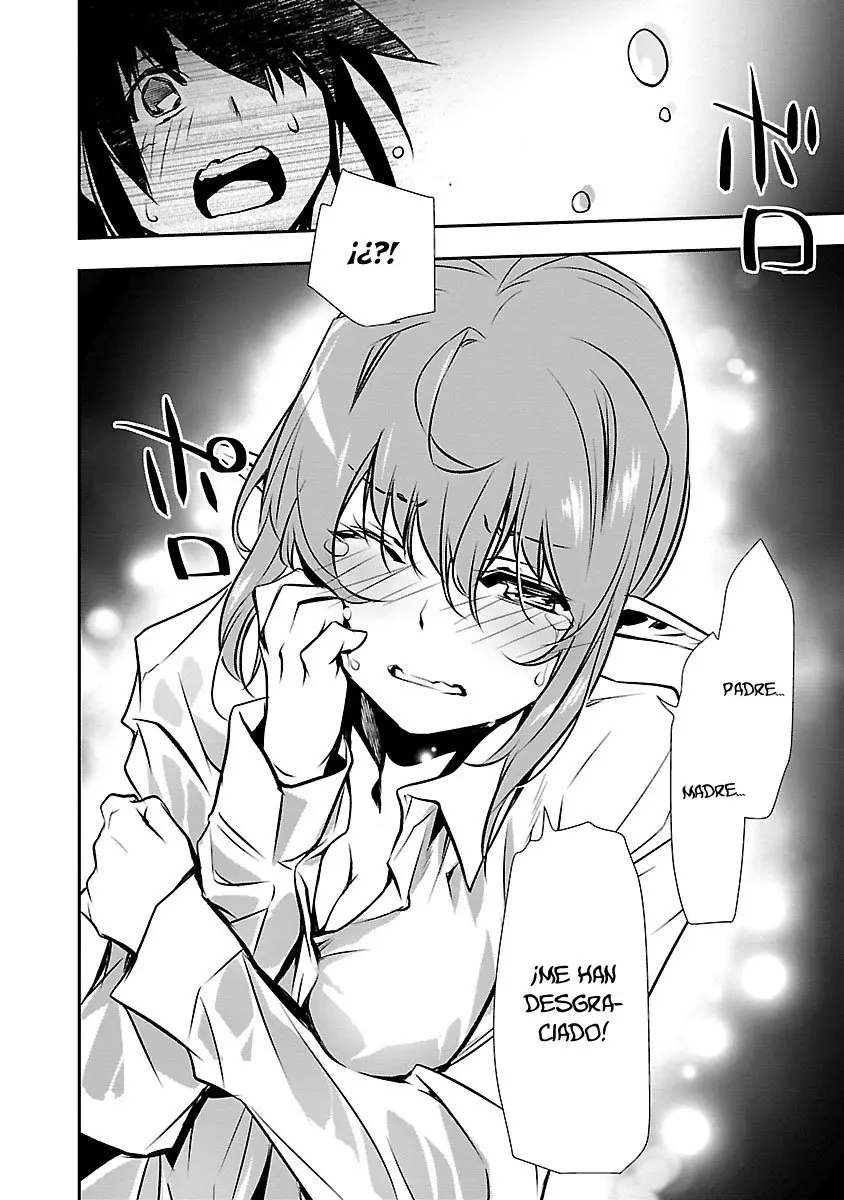Shinju no Nectar capítulo 35, página 17