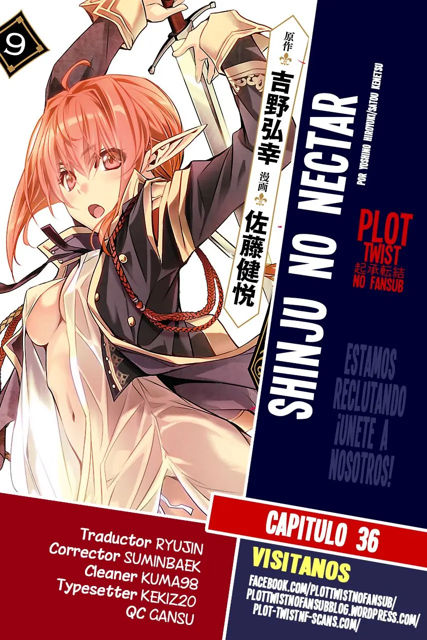 Shinju no Nectar capítulo 36, página 1