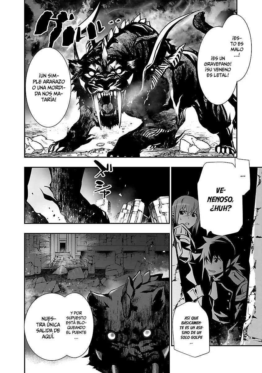 Shinju no Nectar capítulo 36, página 3