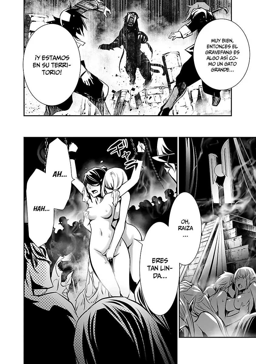 Shinju no Nectar capítulo 36, página 5