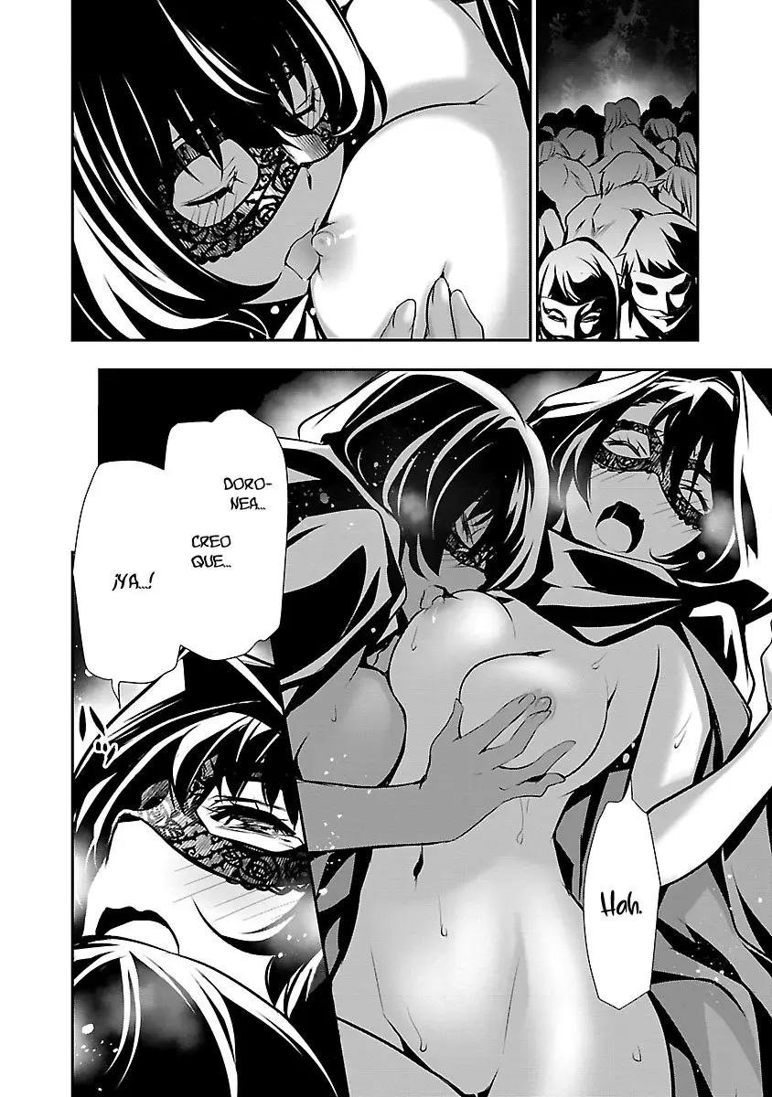 Shinju no Nectar capítulo 36, página 7
