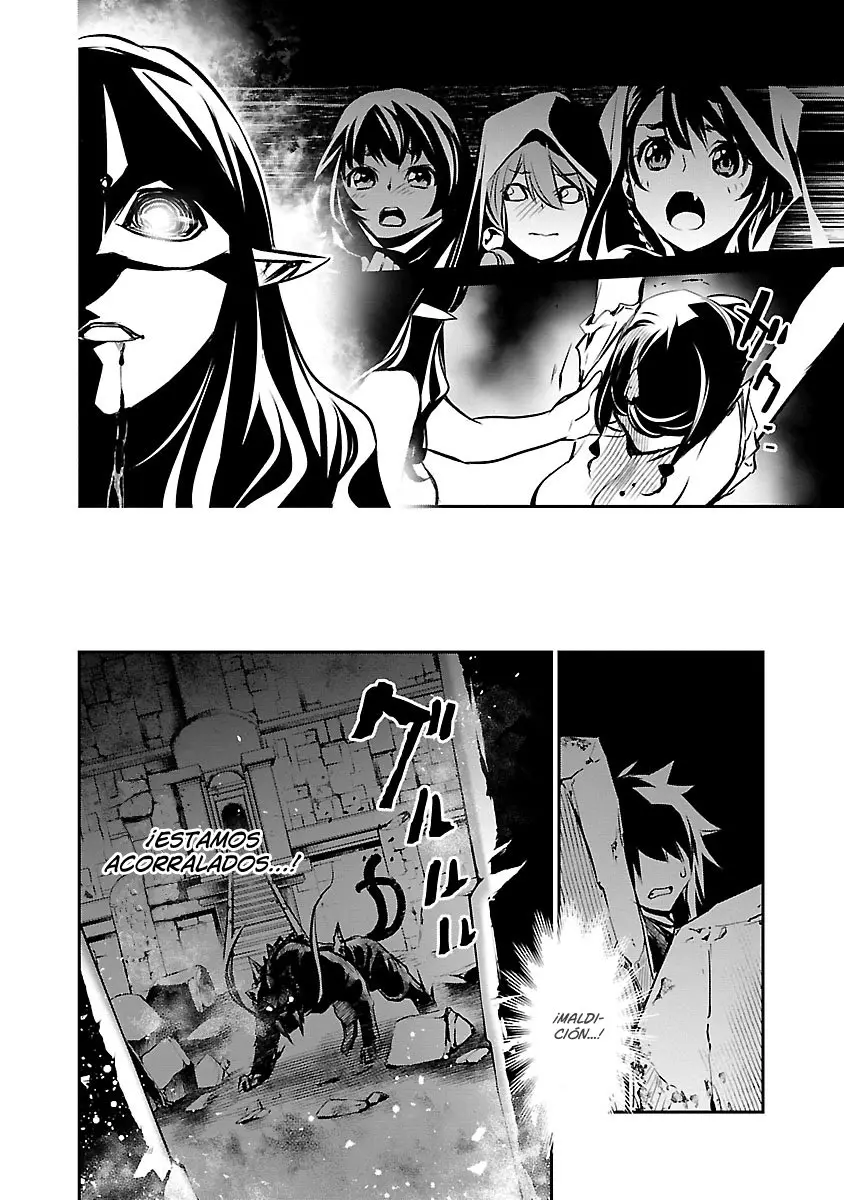 Shinju no Nectar capítulo 36, página 15