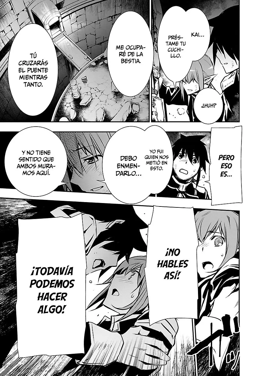 Shinju no Nectar capítulo 36, página 16