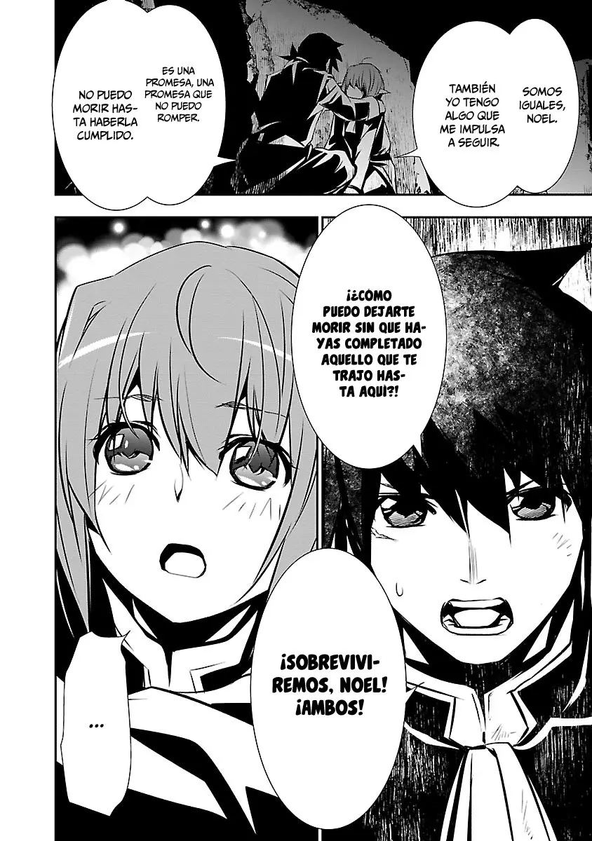 Shinju no Nectar capítulo 36, página 17