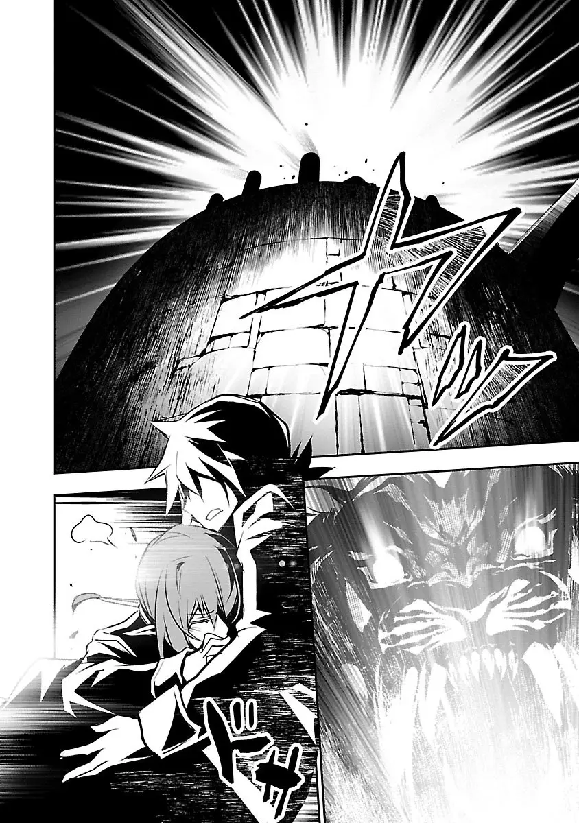 Shinju no Nectar capítulo 36, página 25