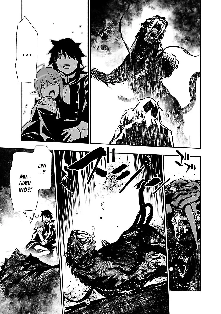 Shinju no Nectar capítulo 36, página 26