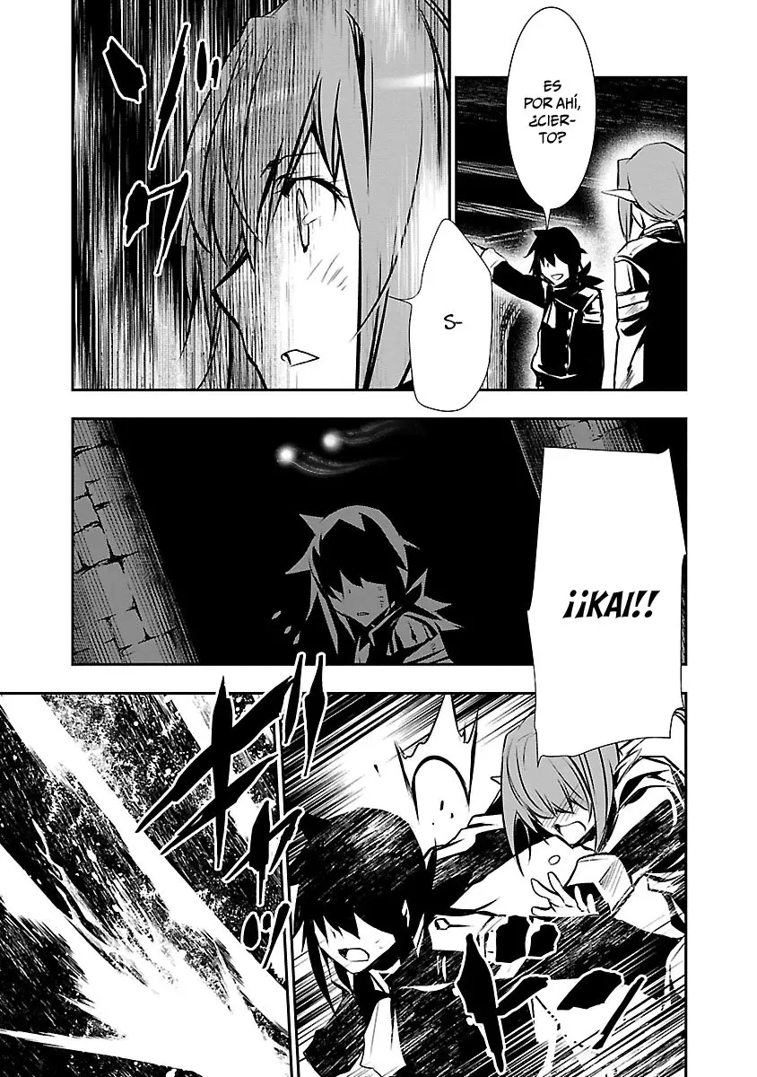 Shinju no Nectar capítulo 36, página 32