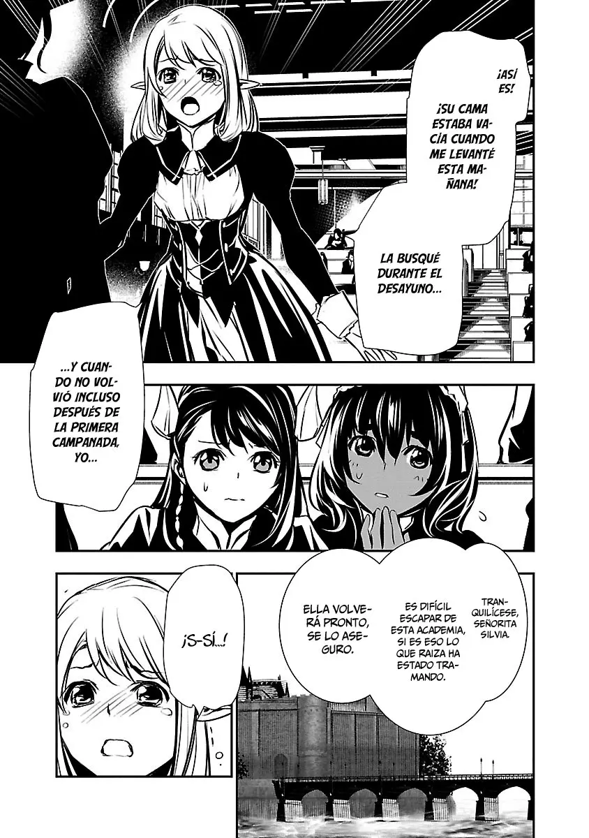 Shinju no Nectar capítulo 37, página 4