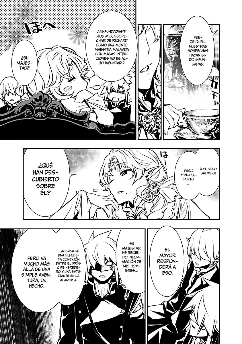 Shinju no Nectar capítulo 37, página 14