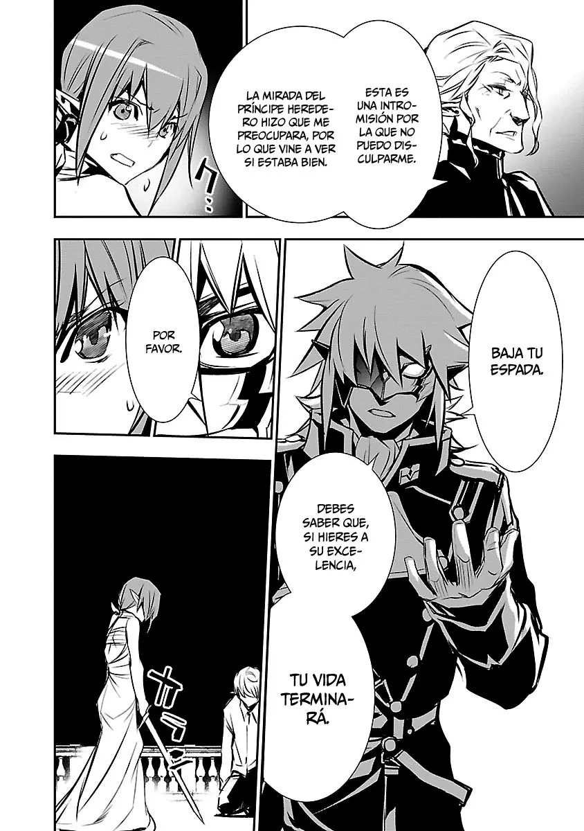Shinju no Nectar capítulo 38, página 7