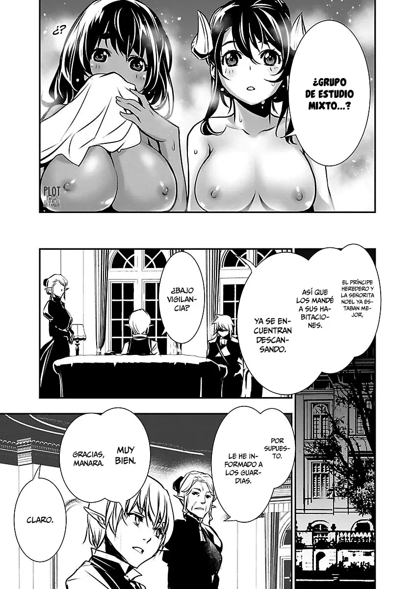 Shinju no Nectar capítulo 38, página 10