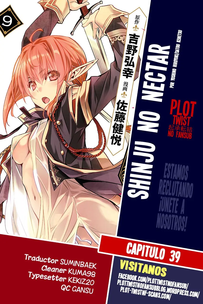 Shinju no Nectar capítulo 39, página 1