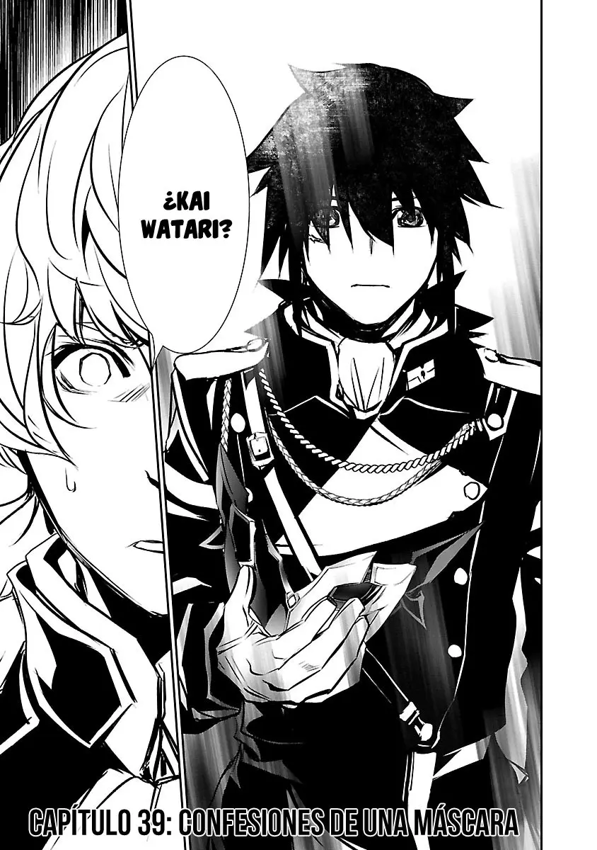 Shinju no Nectar capítulo 39, página 2