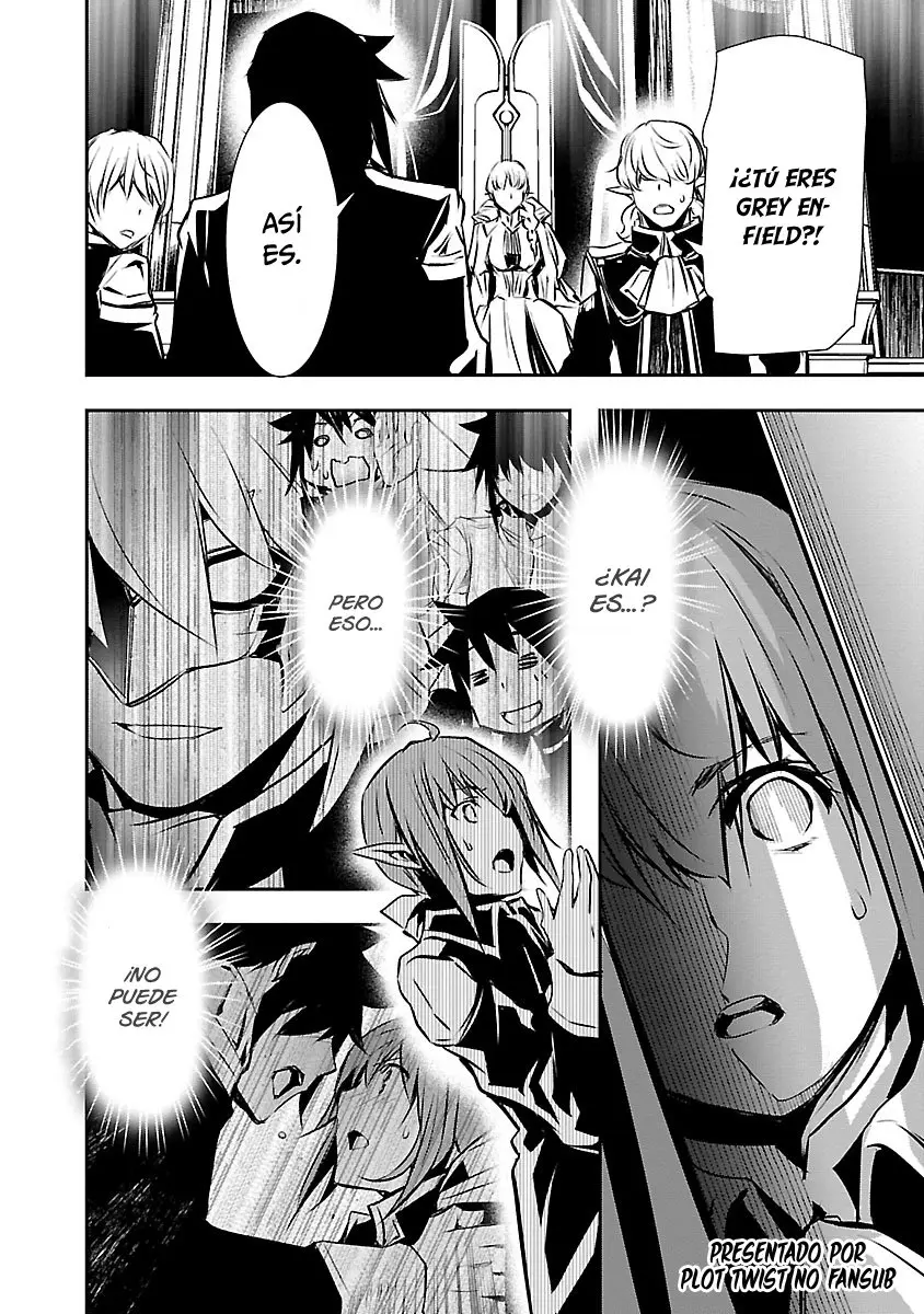 Shinju no Nectar capítulo 39, página 3