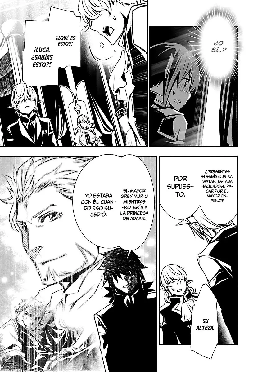 Shinju no Nectar capítulo 39, página 4