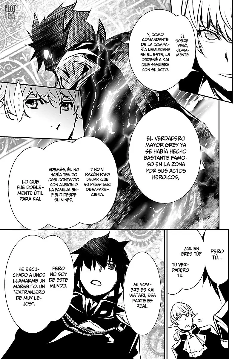 Shinju no Nectar capítulo 39, página 6