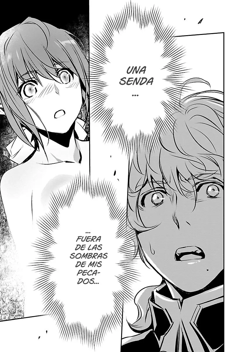 Shinju no Nectar capítulo 39, página 14