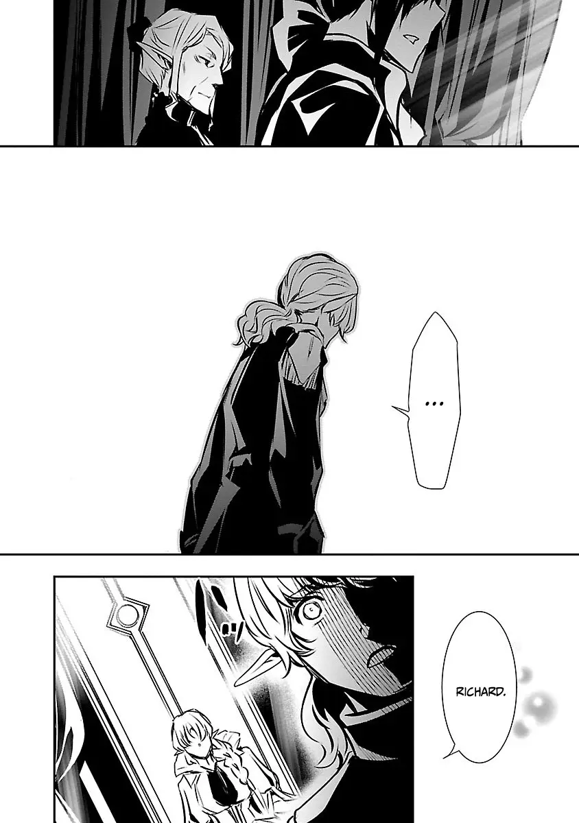 Shinju no Nectar capítulo 39, página 15