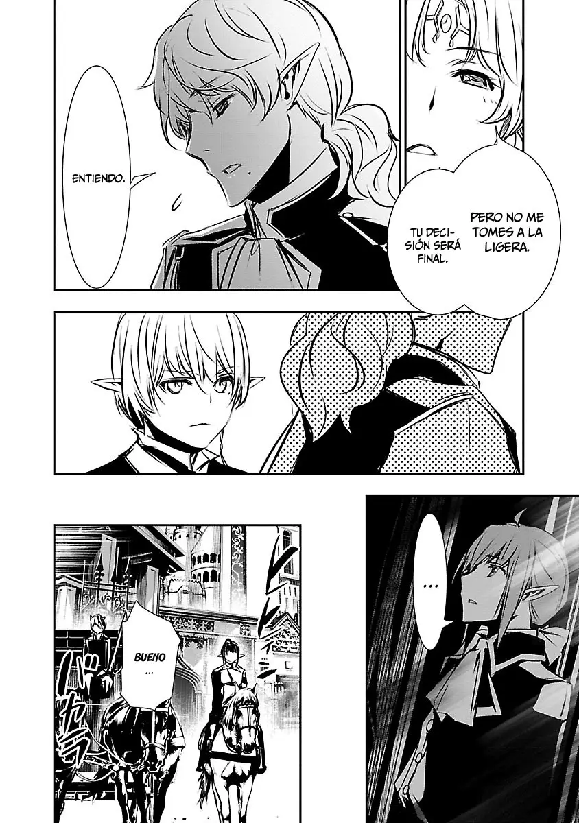 Shinju no Nectar capítulo 39, página 17