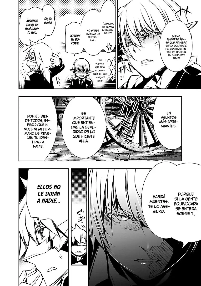 Shinju no Nectar capítulo 39, página 19