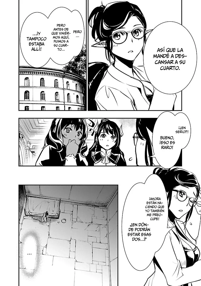 Shinju no Nectar capítulo 39, página 25