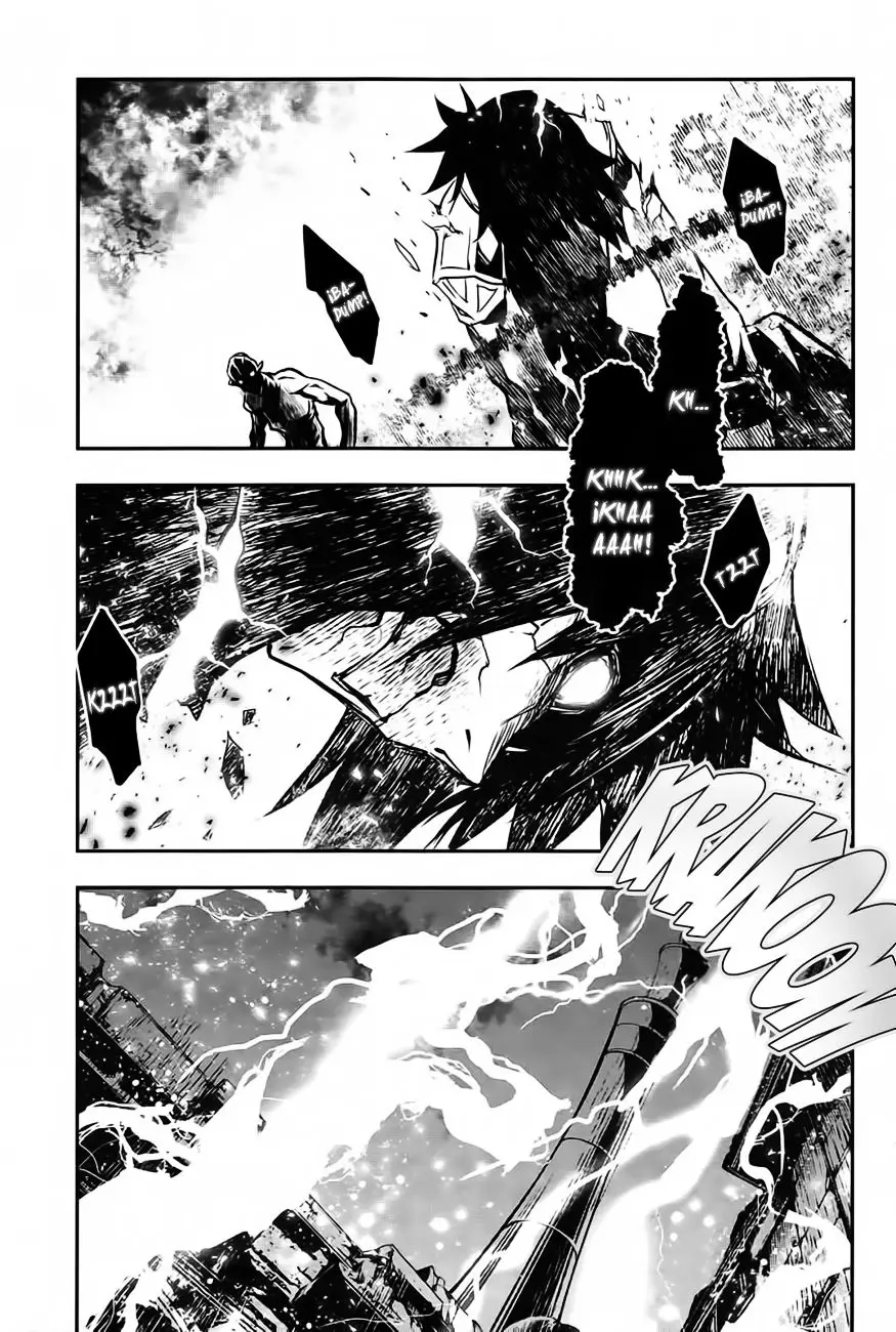 Shinju no Nectar capítulo 4, página 5