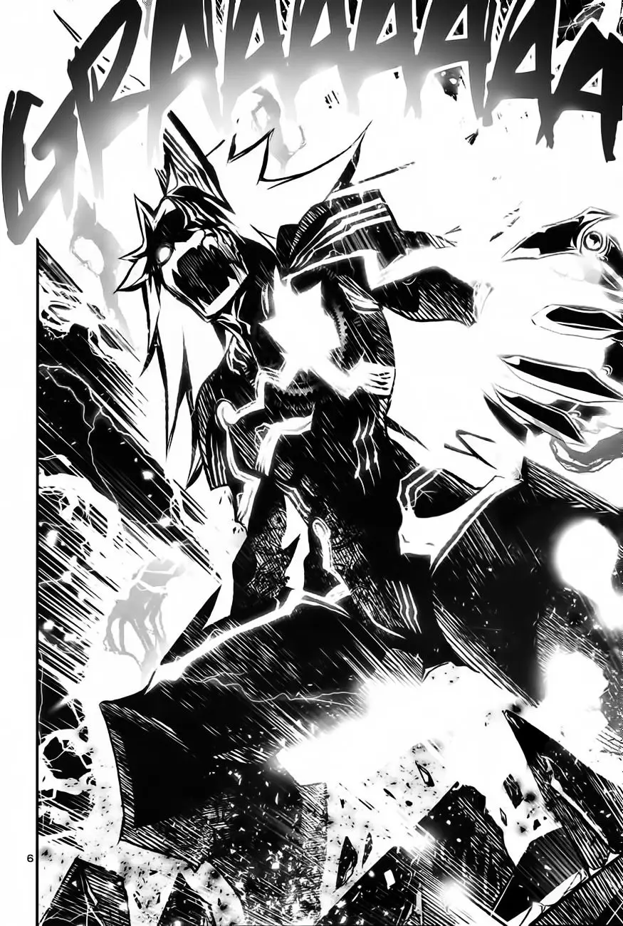 Shinju no Nectar capítulo 4, página 6