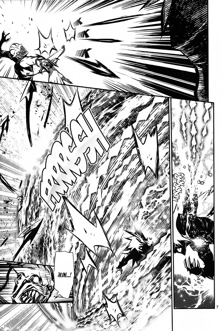 Shinju no Nectar capítulo 4, página 7